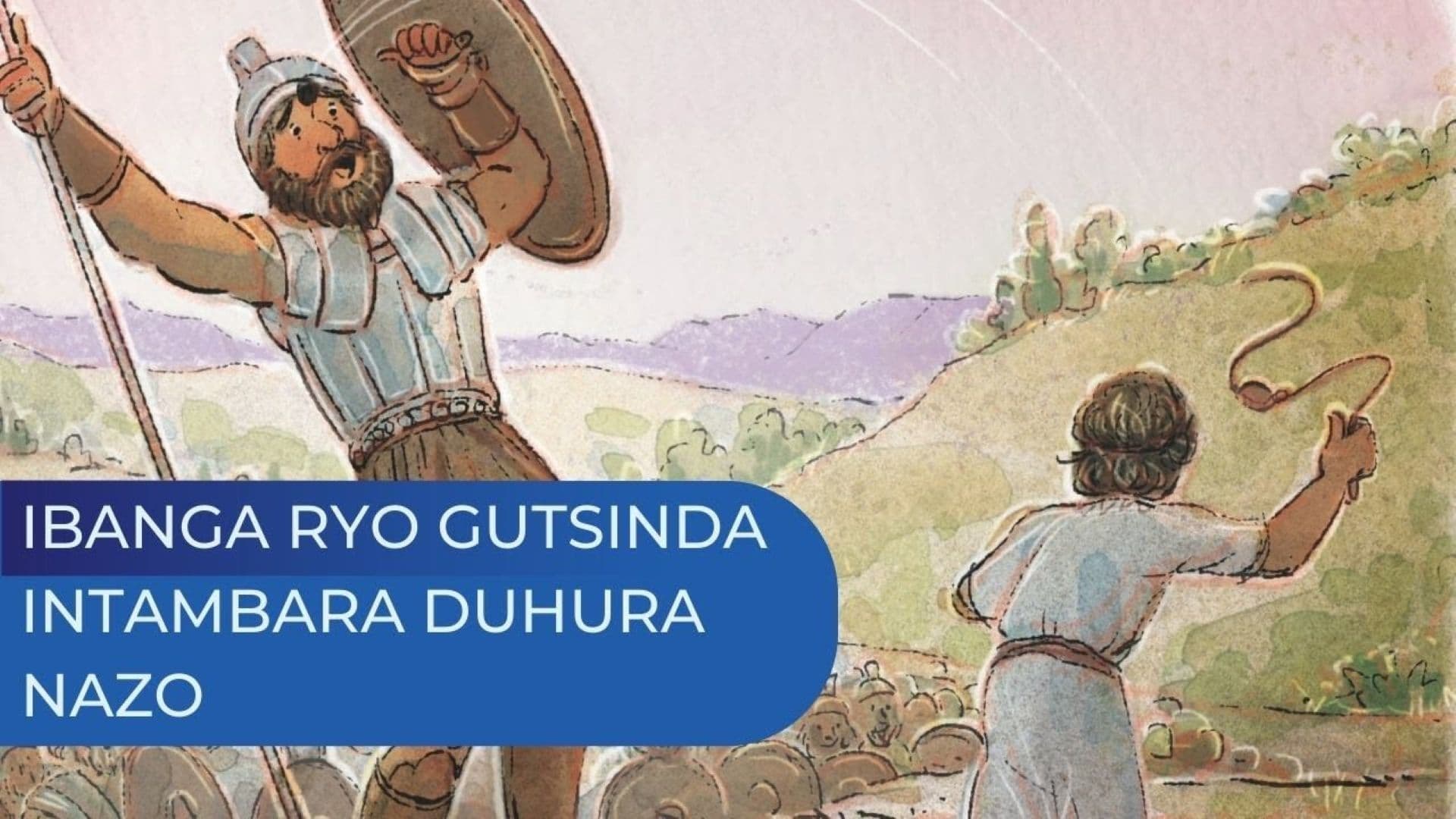 KURWANA INTAMBARA Z'UWITEKA | IBANGA RYO GUTSINDA INTAMBARA DUHURA NAZO.